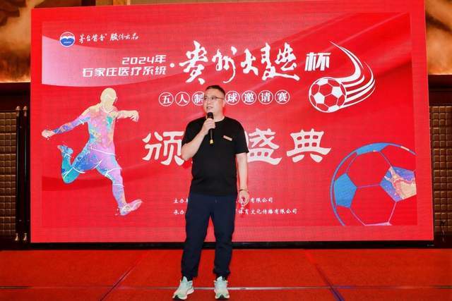 南通队在主场战胜无锡队，上半场领先1:0